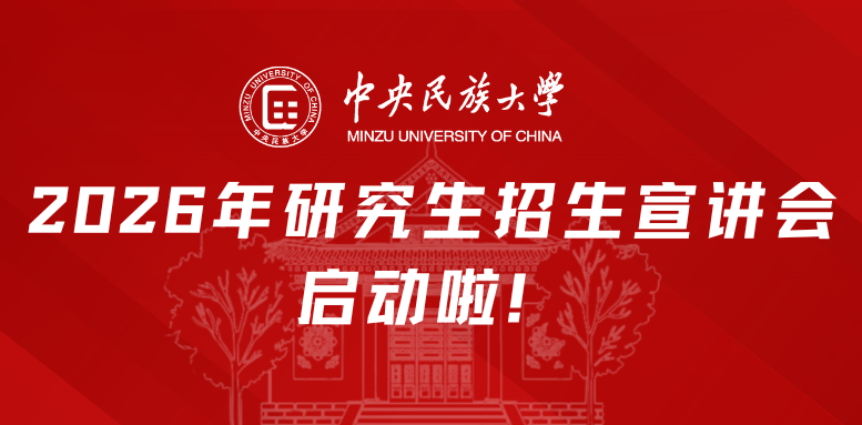 色站导航